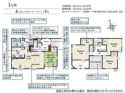ブルーミングガーデン　春日井市神屋町5期　全2棟