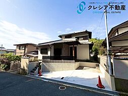 姫路市北新在家２丁目