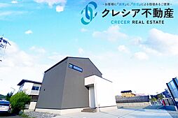 加西市北条町北条　売戸建（築後未入居モデルハウス）