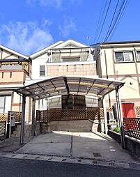 山科上花山桜谷町戸建