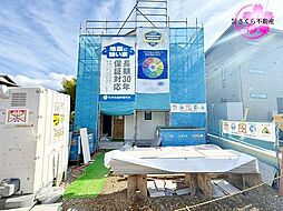 御殿場市萩原VI