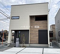 新築戸建 筑後市西牟田8号地