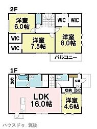 新築戸建　筑後市大字西牟田