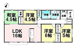 新築戸建　八女郡広川町
