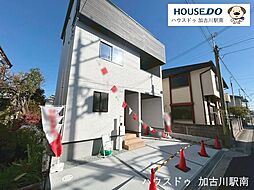 新築戸建　播磨町上野添一丁目