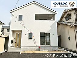 新築戸建　平岡町土山