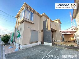 中古戸建　尾上町口里