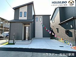 新築戸建　平岡町土山