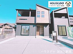 新築戸建　尾上町口里