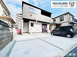 新築戸建　別府町新野辺北町4丁目