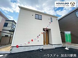 新築戸建　野口町野口