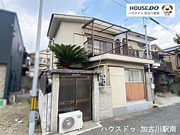 中古戸建 姫路市白国1丁目