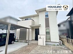 中古戸建　尾上町安田