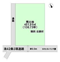 土地　姫路市船津町