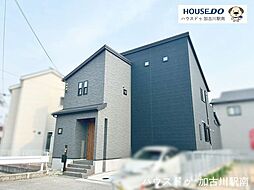 中古戸建　平岡町高畑