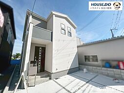 新築戸建　加古川町北在家