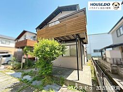 中古戸建　平岡町土山