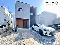中古戸建　野口町坂井