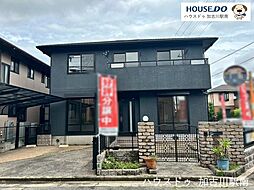 中古戸建　別府町新野辺