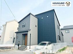 中古戸建　平岡町高畑