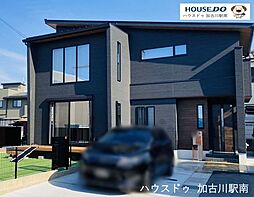 中古戸建　平岡町高畑