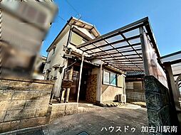 中古戸建　別府町新野辺