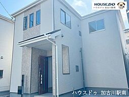新築戸建　加古川町本町　A号棟