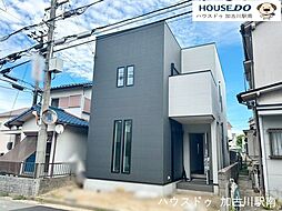 新築戸建　平岡町一色