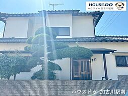 中古戸建　尾上町口里