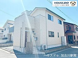 中古戸建　野口町水足