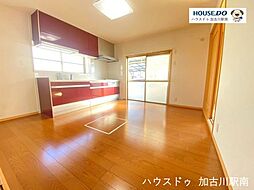 中古戸建　尾上町長田