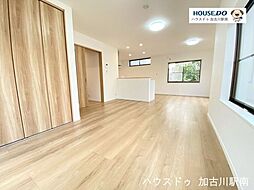 中古戸建 野口町北野