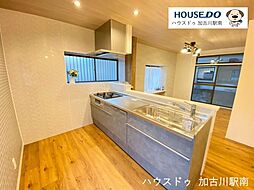 中古戸建　平岡町一色