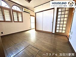 中古戸建　加古川町中津