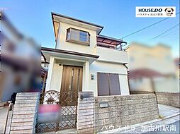 中古戸建　別府町別府