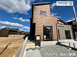 新築戸建　野口町坂元