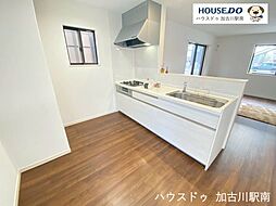 中古戸建　加古川町中津