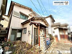 中古戸建　平岡町新在家