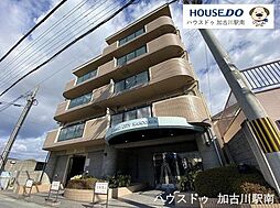 グランシティ加古川