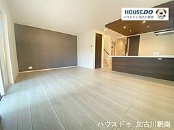 新築戸建　平岡町二俣