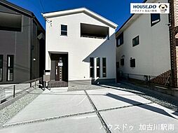 新築戸建　加古川町稲屋