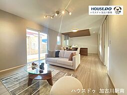 新築戸建　平岡町二俣