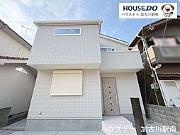 新築戸建 加古川町稲屋