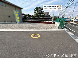 土地　尾上町池田