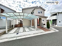 中古戸建　平岡町高畑