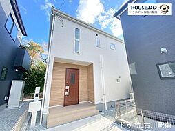 新築戸建　野口町長砂