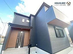 新築戸建　野口町長砂