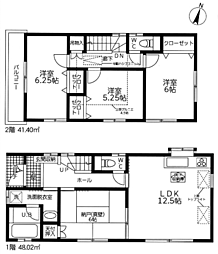 川口市大字差間　戸建