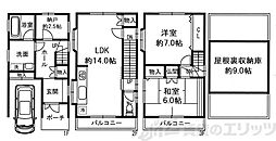 上本町戸建