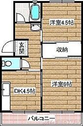 田中マンション